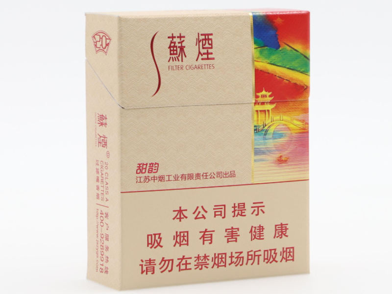 整箱柬埔寨香烟装柜分拣作业面
